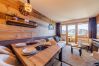 Appartement à Avoriaz - La Fruitière - IMMODREAMS - Avoriaz Appartement à Avoriaz - La Fruitière - IMMODREAMS - Avoriaz