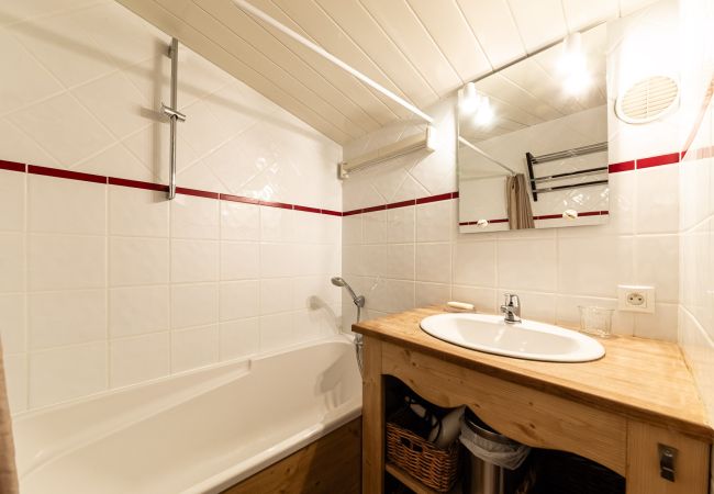 Appartement à Avoriaz - Le Chésery - Immodreams - Avoriaz Appartement à Avoriaz - Le Chésery - Immodreams - Avoriaz
