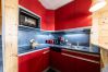 Appartement à Avoriaz - Le Chésery - Immodreams - Avoriaz Appartement à Avoriaz - Le Chésery - Immodreams - Avoriaz